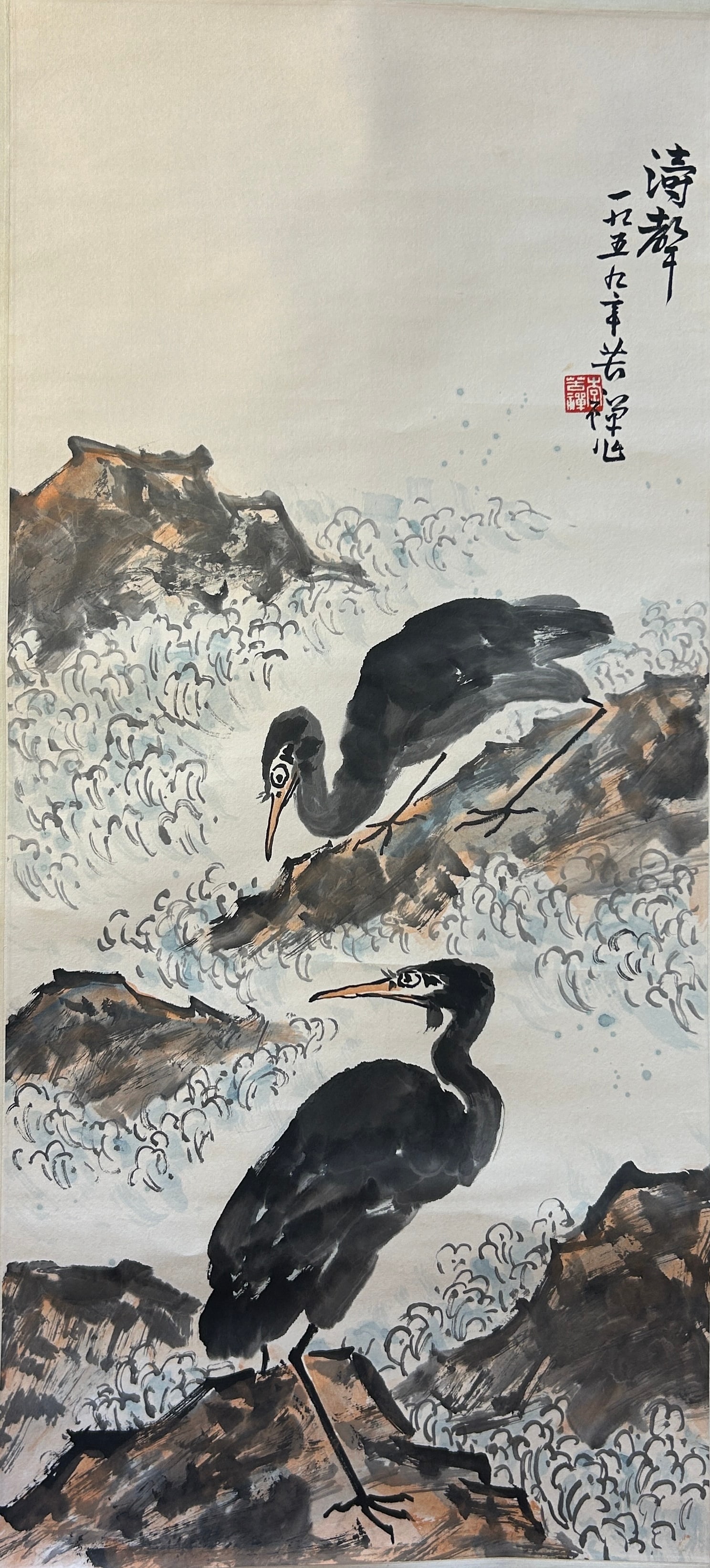 Chinese Art, A Chinese Painting Signed Li Kuchan, 20th Century, Modern Period: Chinese Art, A Chinese Painting Signed Li Kuchan, 20th Century, Modern Period, Length 96 cm, Width 34 cm.