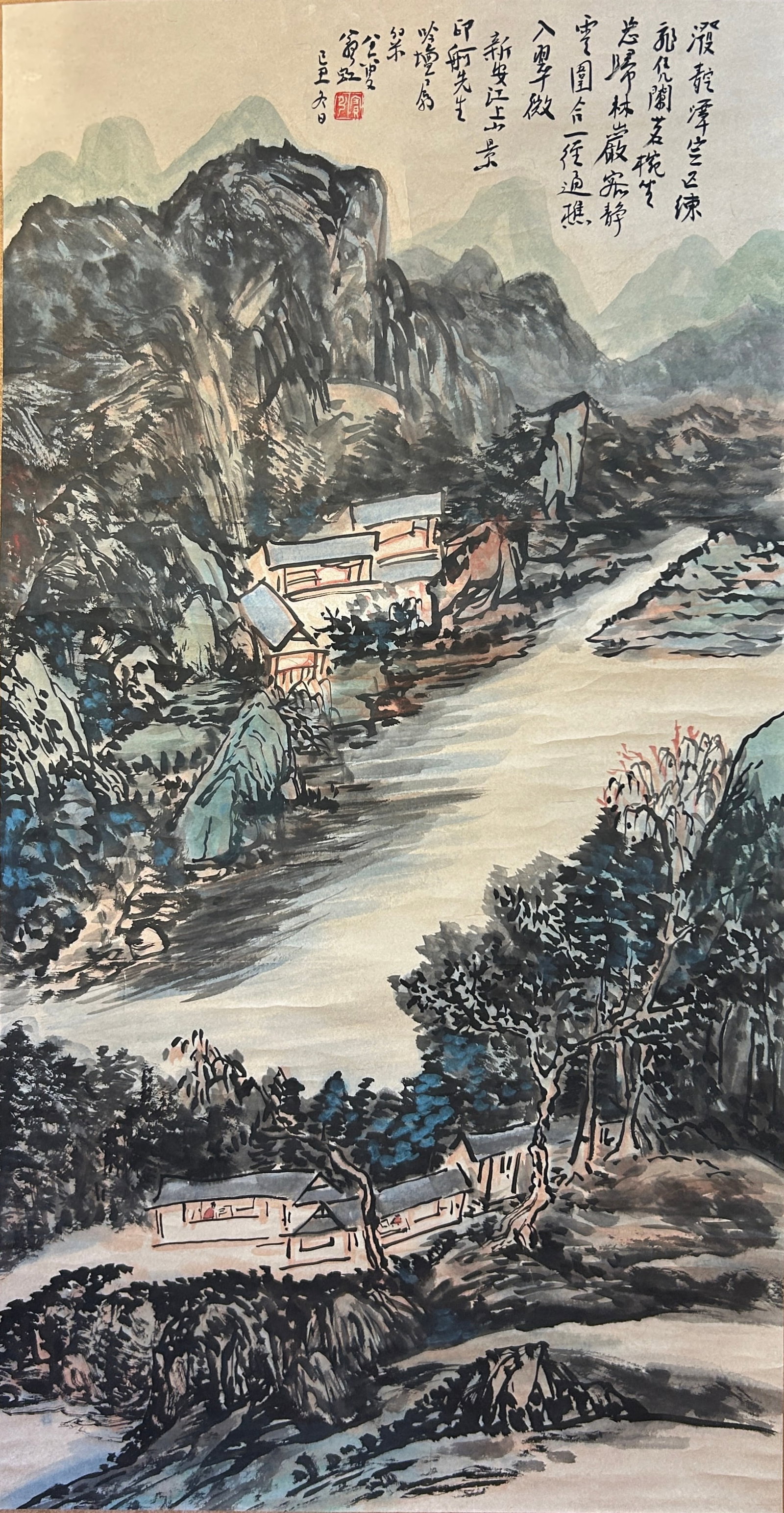 Chinese Art, A Chinese Painting Signed Huang Binhong, 20th Century, Modern Period: Chinese Art, A Chinese Painting Signed Huang Binhong, 20th Century, Modern Period, Length 132 cm, Width 67 cm.