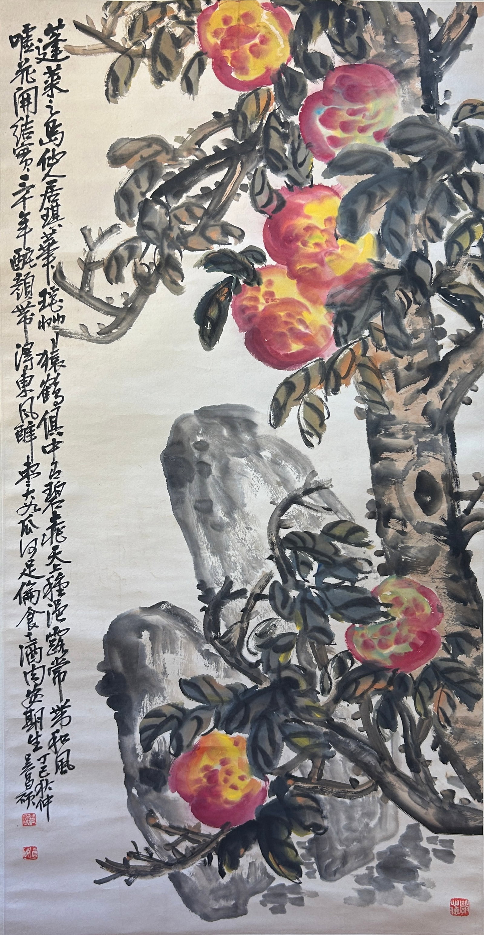 Chinese Art, A Chinese Painting Signed Wu Changshuo, 20th Century, Modern Period: Chinese Art, A Chinese Painting Signed Wu Changshuo, 20th Century, Modern Period, Length 134 cm, Width 66 cm .