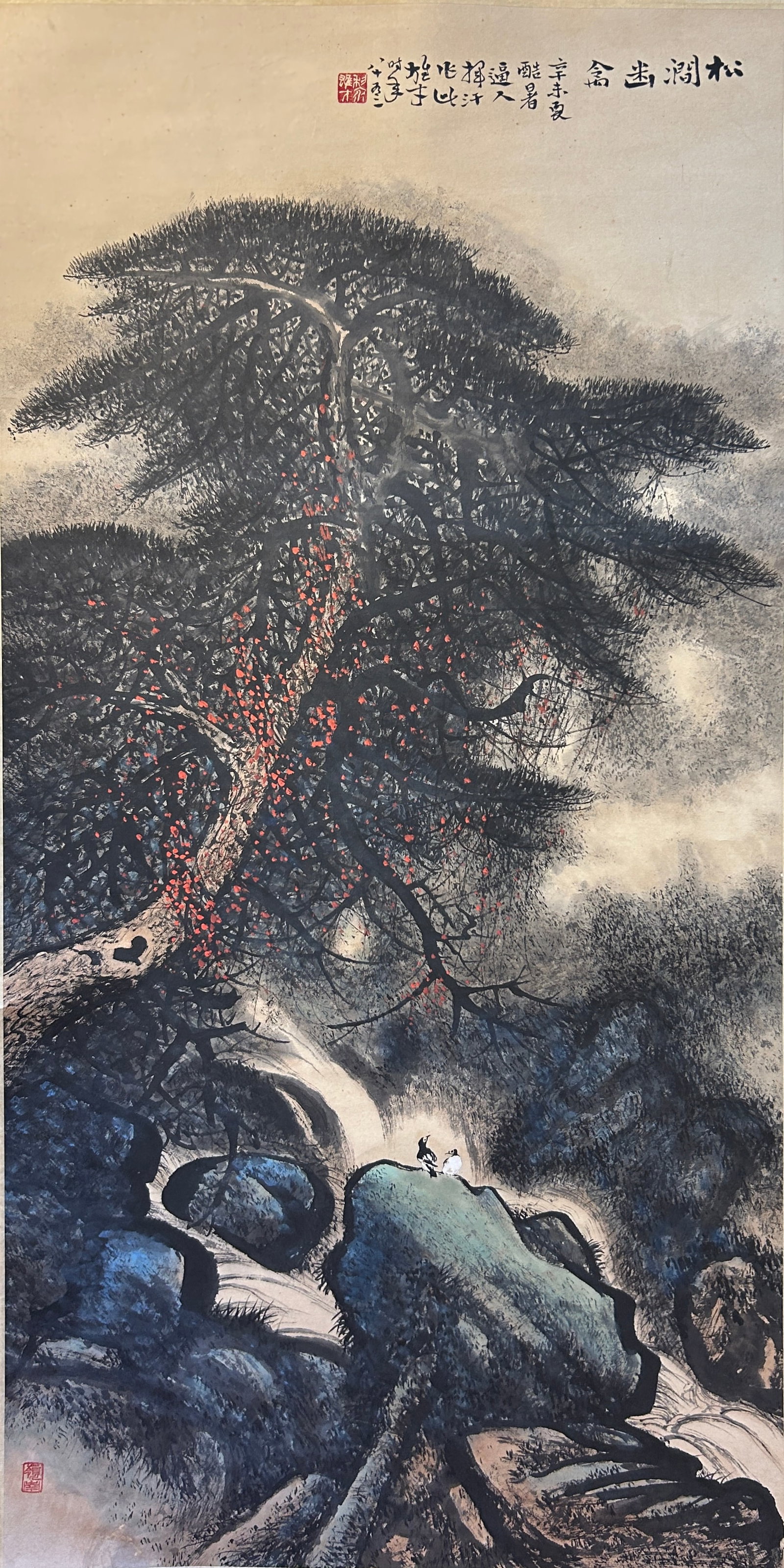 Chinese Art, A Chinese Painting Signed Li Xiongcai, 20th Century, Modern Period: Chinese Art, A Chinese Painting Signed Li Xiongcai, 20th Century, Modern Period, Length 136 cm, Width 66 cm.