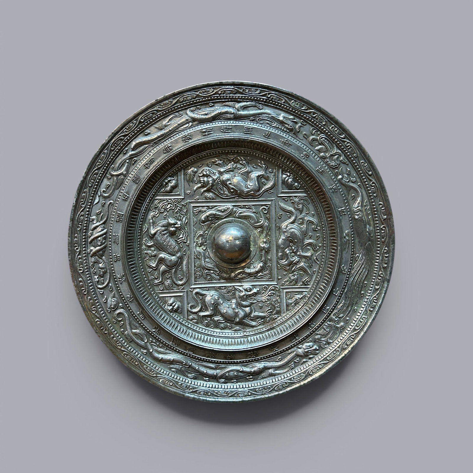 Chinese Art, A Bronze Mirror Decorated with Inscriptions and Animal Motifs, 7th-10th Century, Tang (1 of 5)