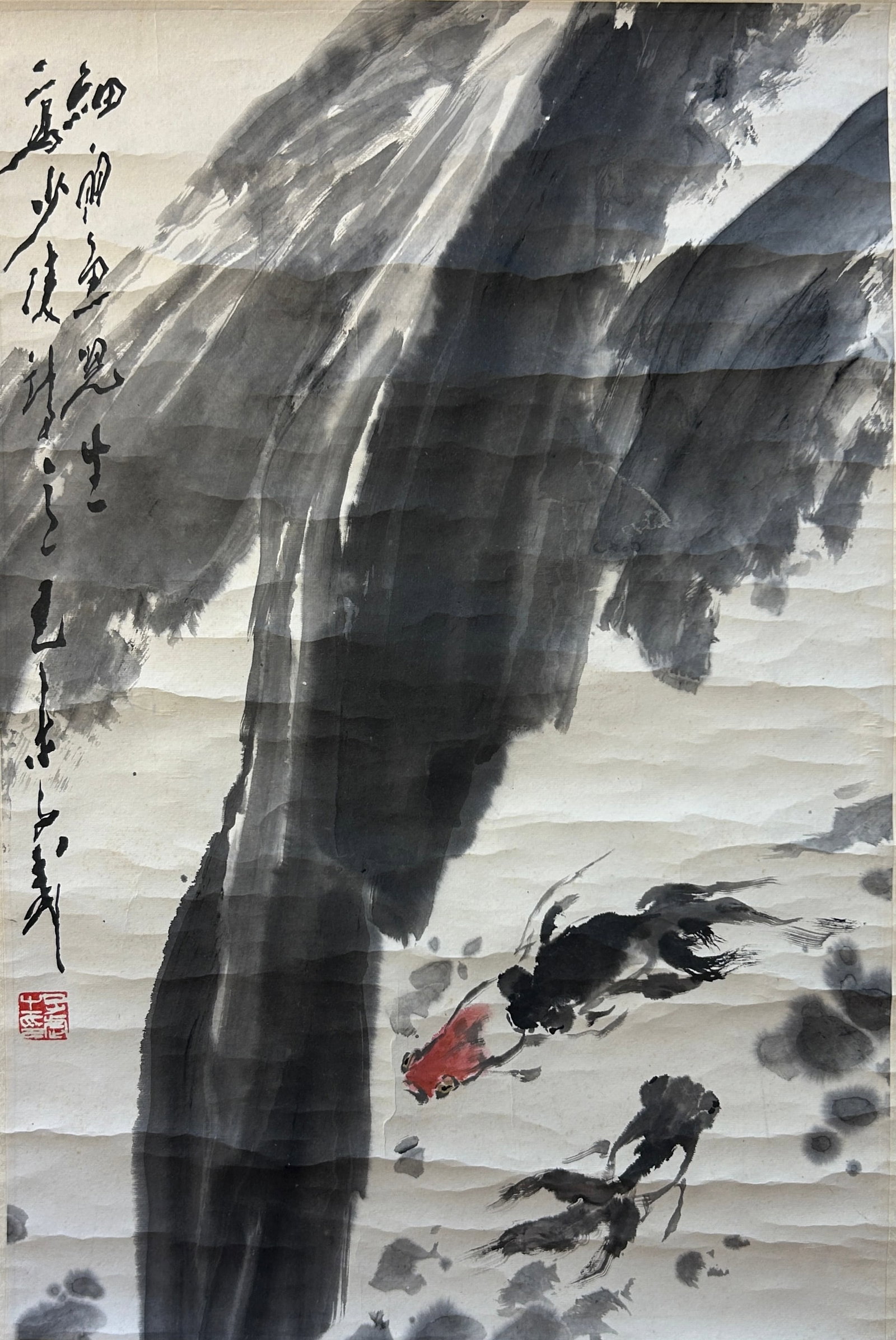 Chinese Art, A Chinese Painting Signed Wang Zhiwu, 20th Century, Modern Period: Chinese Art, A Chinese Painting Signed Wang Zhiwu, 20th Century, Modern Period, Length 68 cm, Width 43 cm.