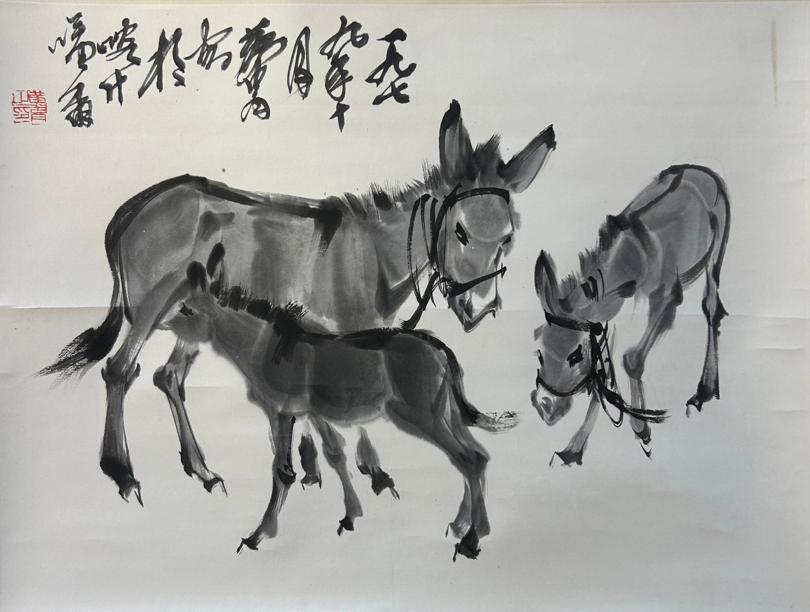 Chinese Art, A Chinese Painting Signed Huang Zhou, 20th Century, Modern Period: Chinese Art, A Chinese Painting Signed Huang Zhou, 20th Century, Modern Period, Length 35 cm, Width 47 cm.