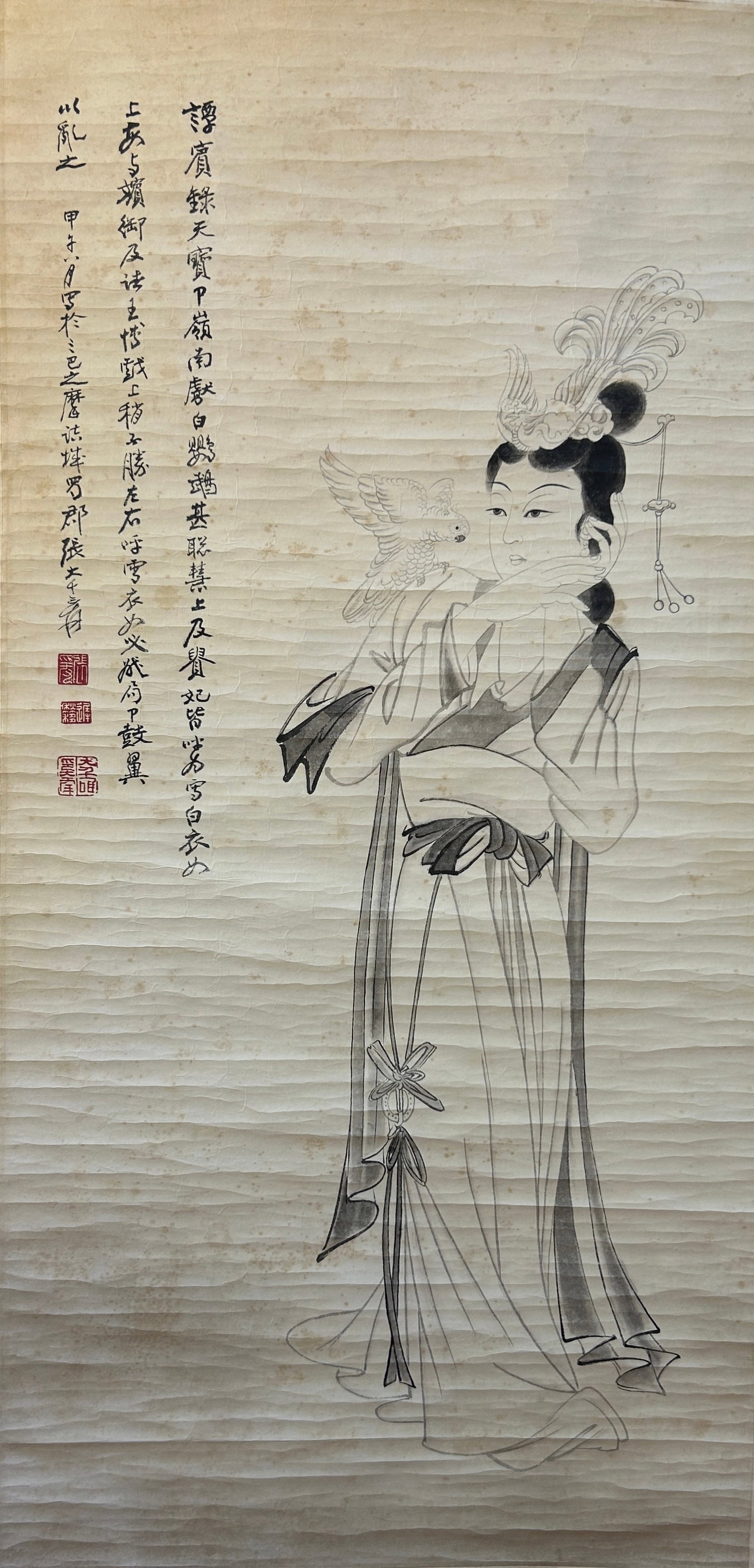 Chinese Art, A Chinese Painting Signed Zhang Daqian, 20th Century, Modern Period (1 of 7)