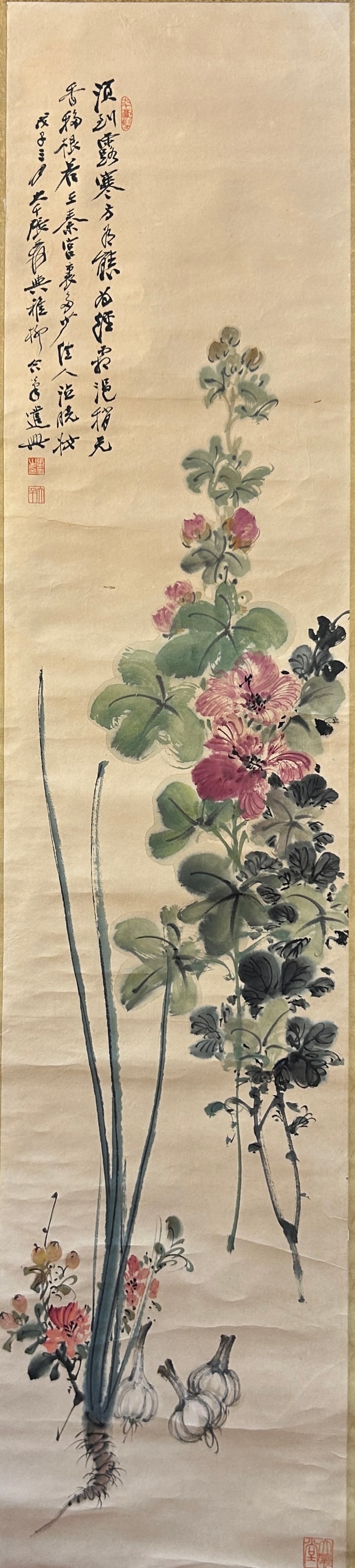 Chinese Art, A Chinese Painting Signed Zhang Daqian / Xie Zhiliu, 20th Century, Modern Period: Chinese Art, A Chinese Painting Signed Zhang Daqian / Xie Zhiliu, 20th Century, Modern Period, Length 134 cm, Width 30 cm Condition Report:good condition, no issues