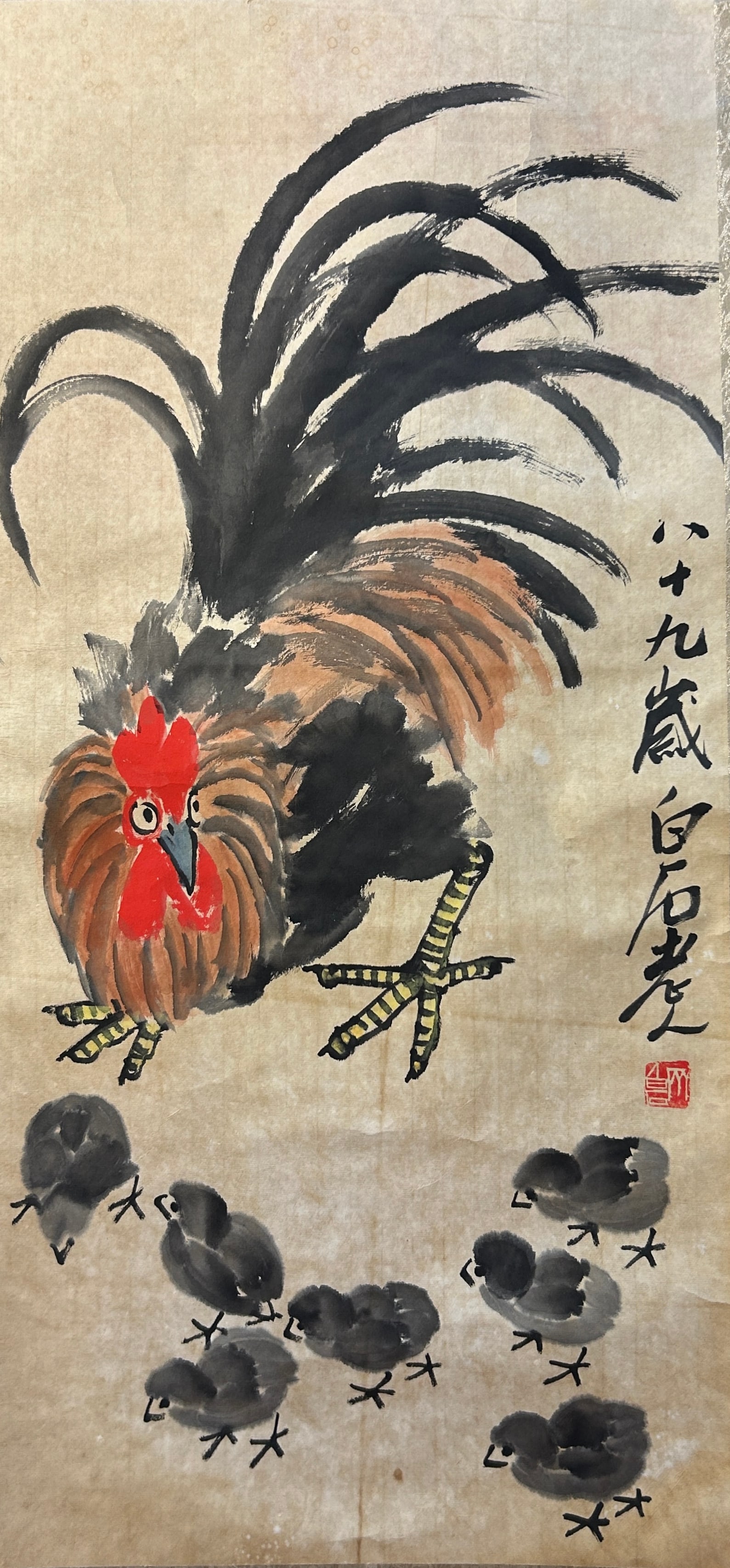 Chinese Art, A Chinese Painting Signed Qi Baishi, 20th Century, Modern Period: Chinese Art, A Chinese Painting Signed Qi Baishi, 20th Century, Modern Period, Length 94 cm, Width 43 cm Condition Report:good condition, no issues