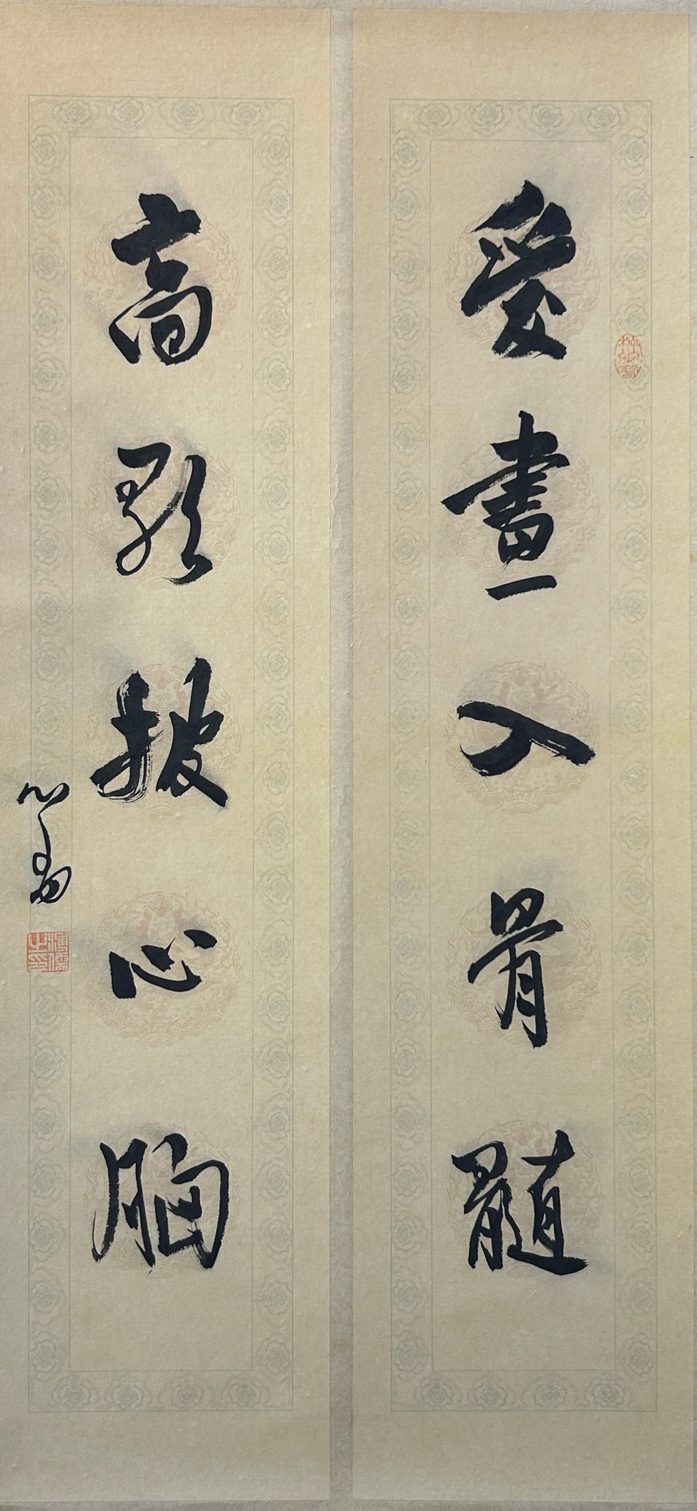 Chinese Art, A Chinese Painting Signed Xin She, 20th Century, Modern Period: Chinese Art, A Chinese Painting Signed Xin She, 20th Century, Modern Period, Length 67 cm, Width 31 cm.