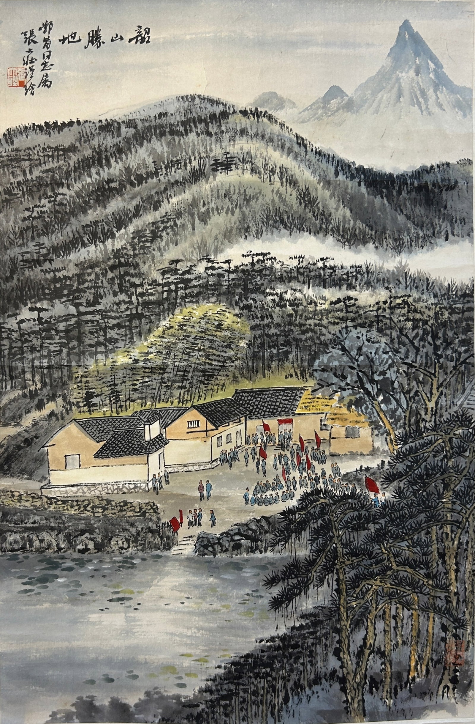 Chinese Art, A Chinese Painting Signed Zhang Dazhuang, 20th Century, Modern Period: Chinese Art, A Chinese Painting Signed Zhang Dazhuang, 20th Century, Modern Period, Length 69 cm, Width 45 cm.