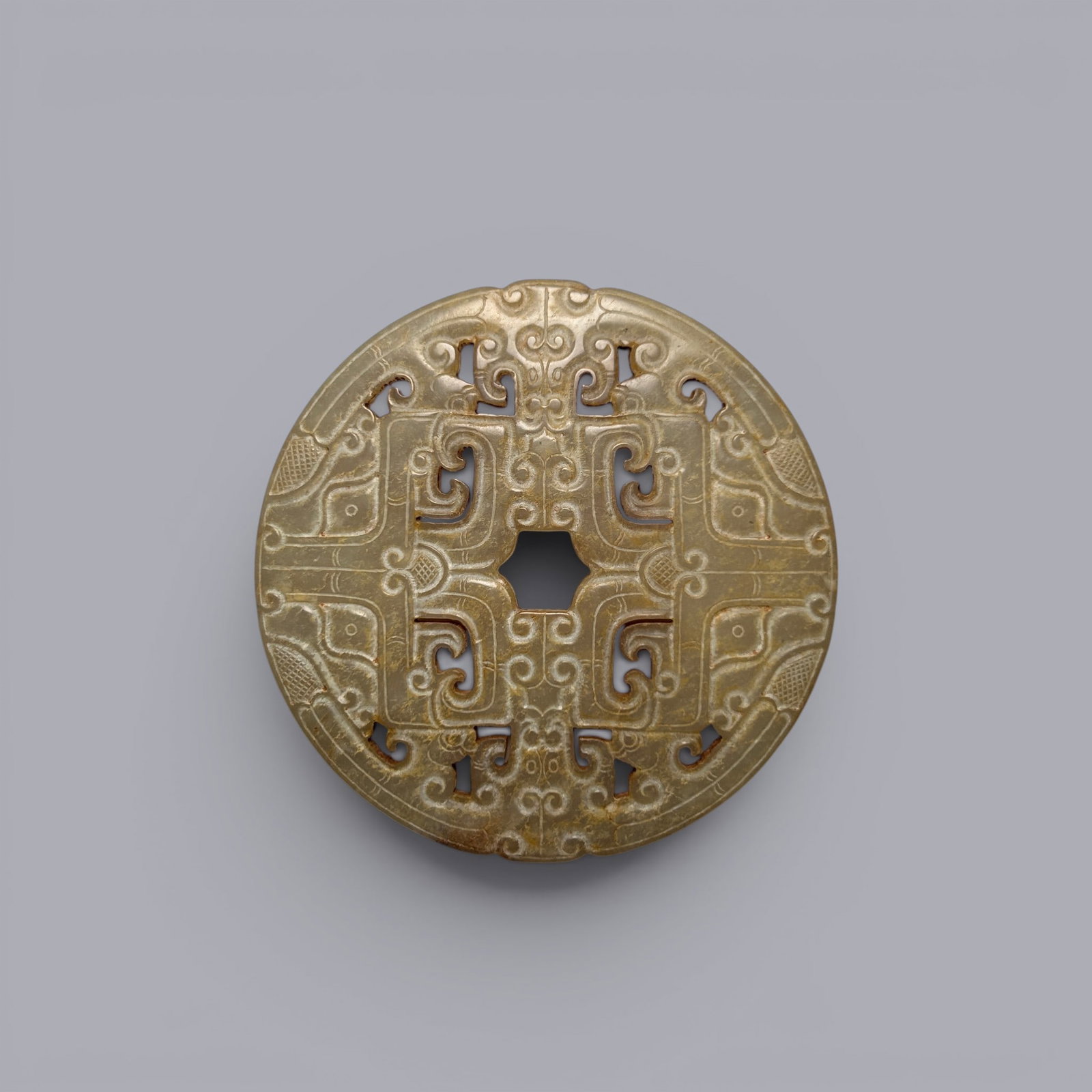 Chinese Art, A Jade Disc (Bi) Decorated with Dragons, 3rd Century BC-3rd Century AD, Han Dynasty (1 of 8)