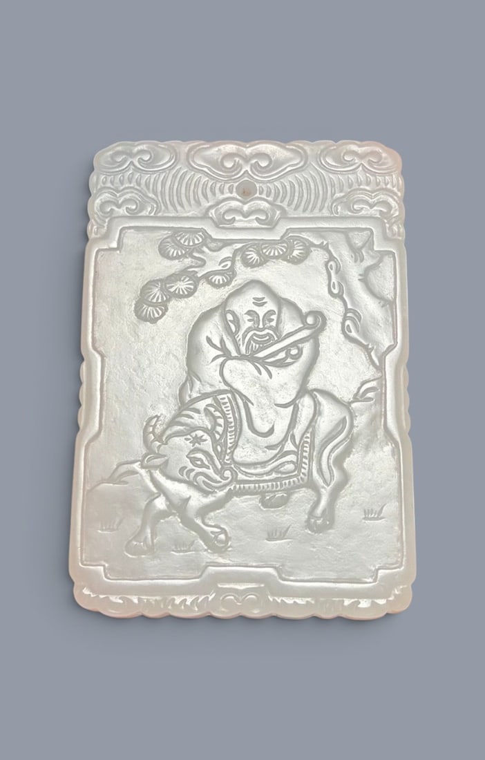Chinese Art, A White Jade Plaque Decorated with Figures, 17th-18th Century, Qing Dynasty (1 of 3)