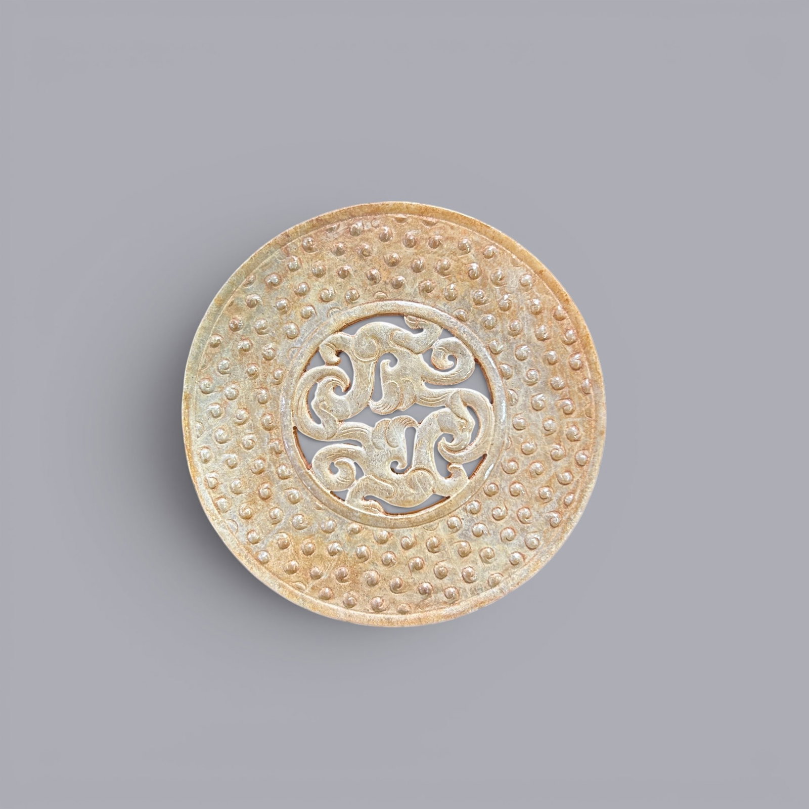 Chinese Art, A Jade Disc (Bi) Decorated with Dragons, 3rd Century BC-3rd Century AD, Han Dynasty (1 of 7)