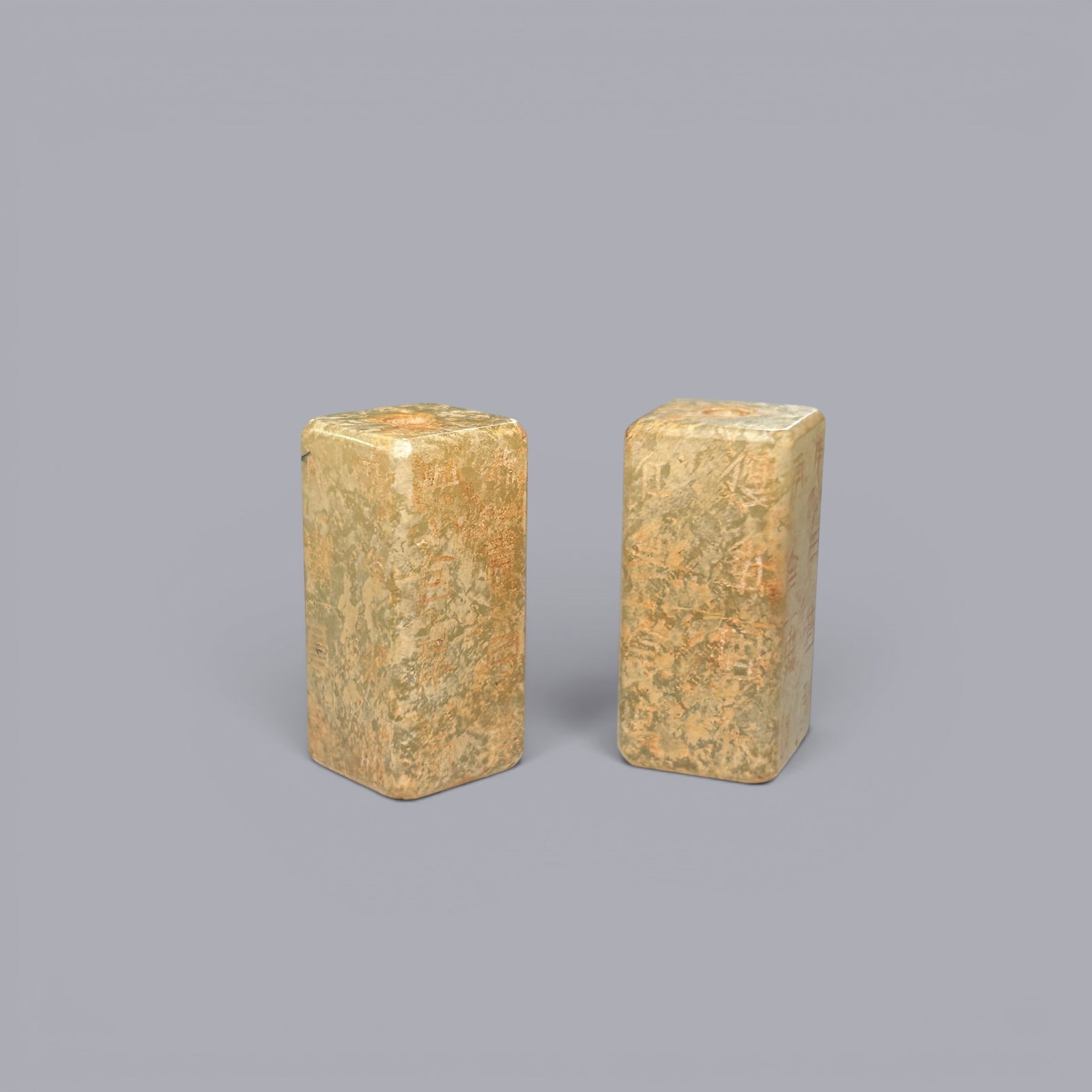 Chinese Art, A Jade Gangmao Talisman with Inscription, 3rd Century BC-3rd Century AD, Han Dynasty: Chinese Art, A Jade Gangmao Talisman with Inscription, 3rd Century BC-3rd Century AD, Han Dynasty, Height 2.3 cm, Width 1 cm.