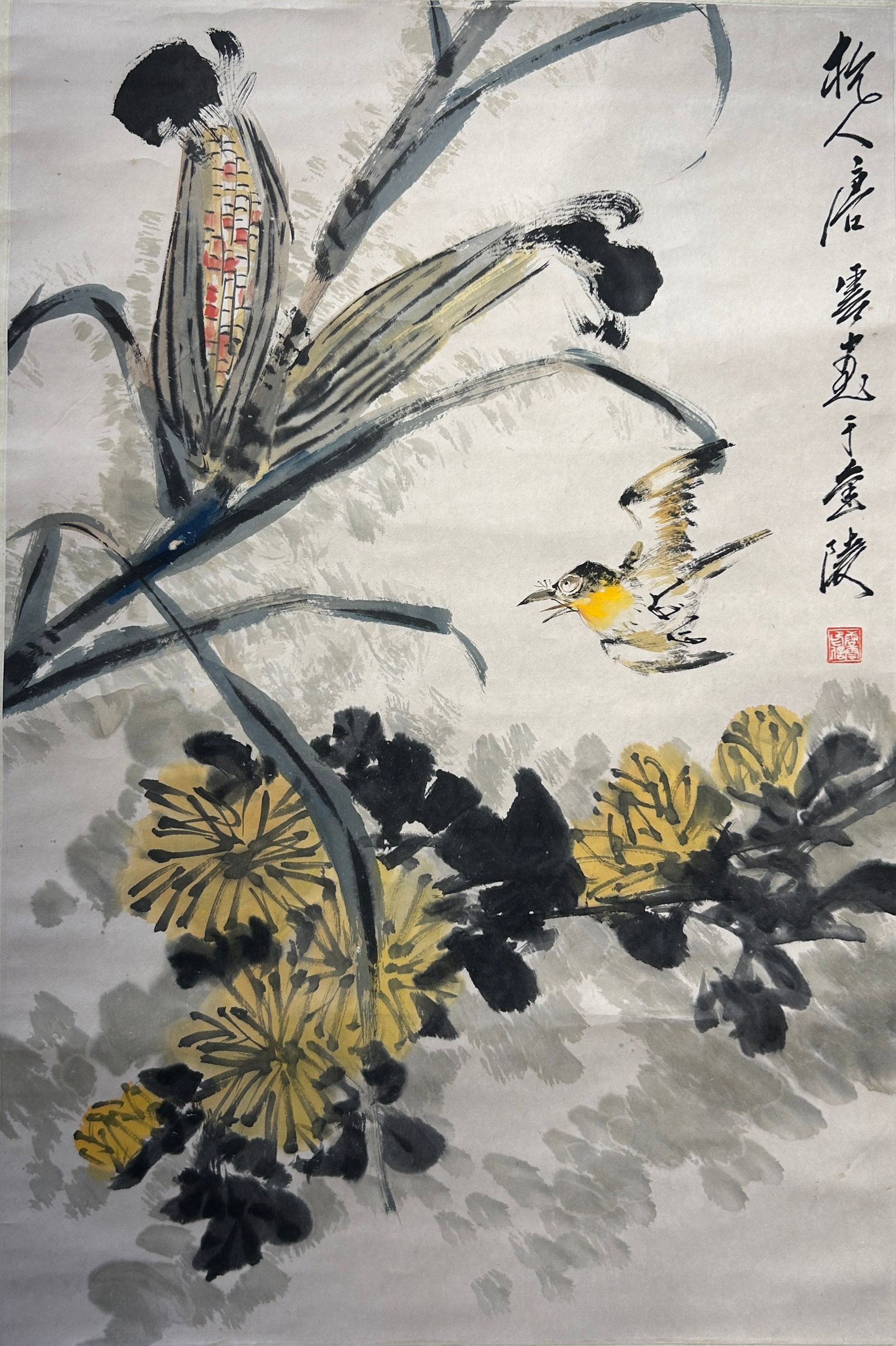 Chinese Art, A Chinese Painting Signed Tang Yun, 20th Century (1 of 6)