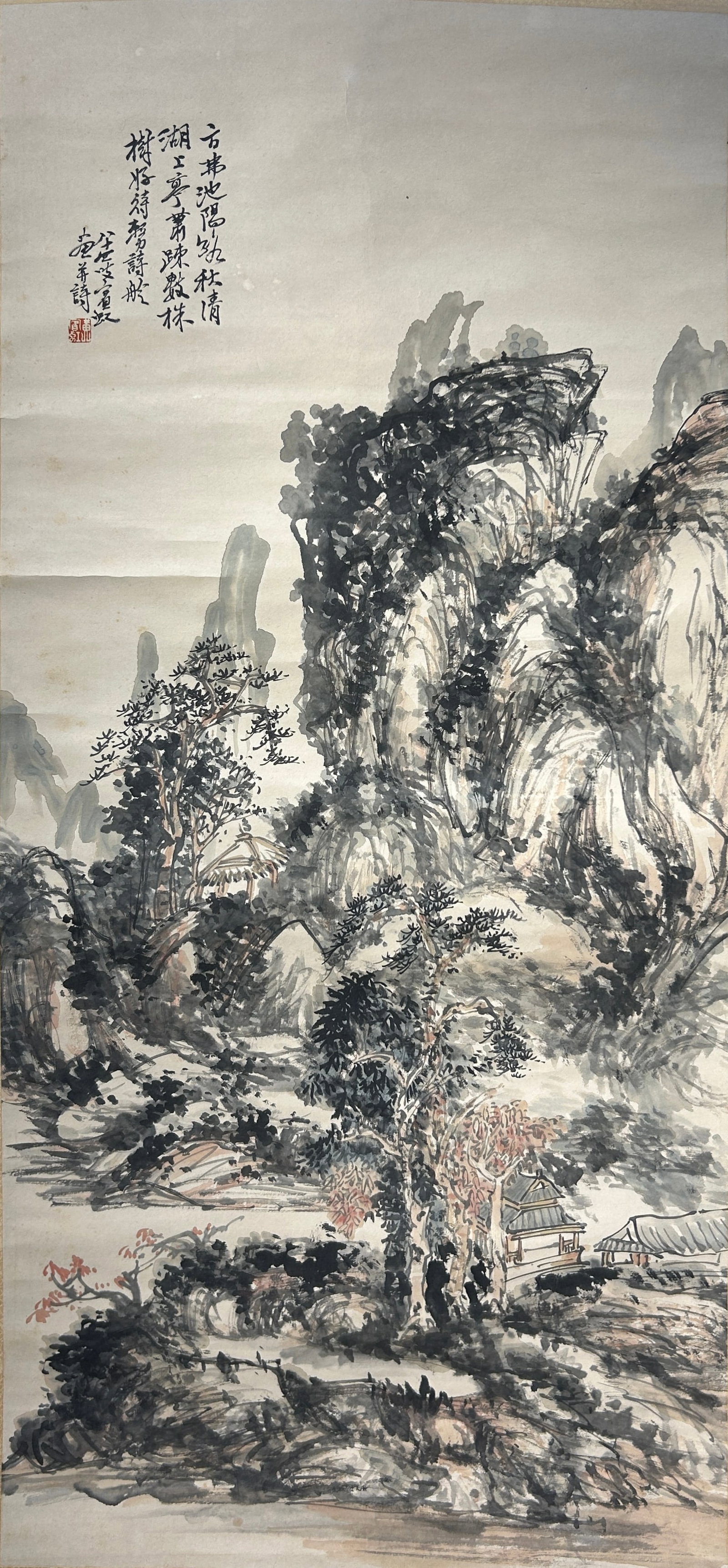 Chinese Art, A Chinese Painting Signed Huang Binhong, 20th Century: Chinese Art, A Chinese Painting Signed Huang Binhong, 20th Century, Length 104 cm, Width 48 cm Condition Report:good condition, no issues