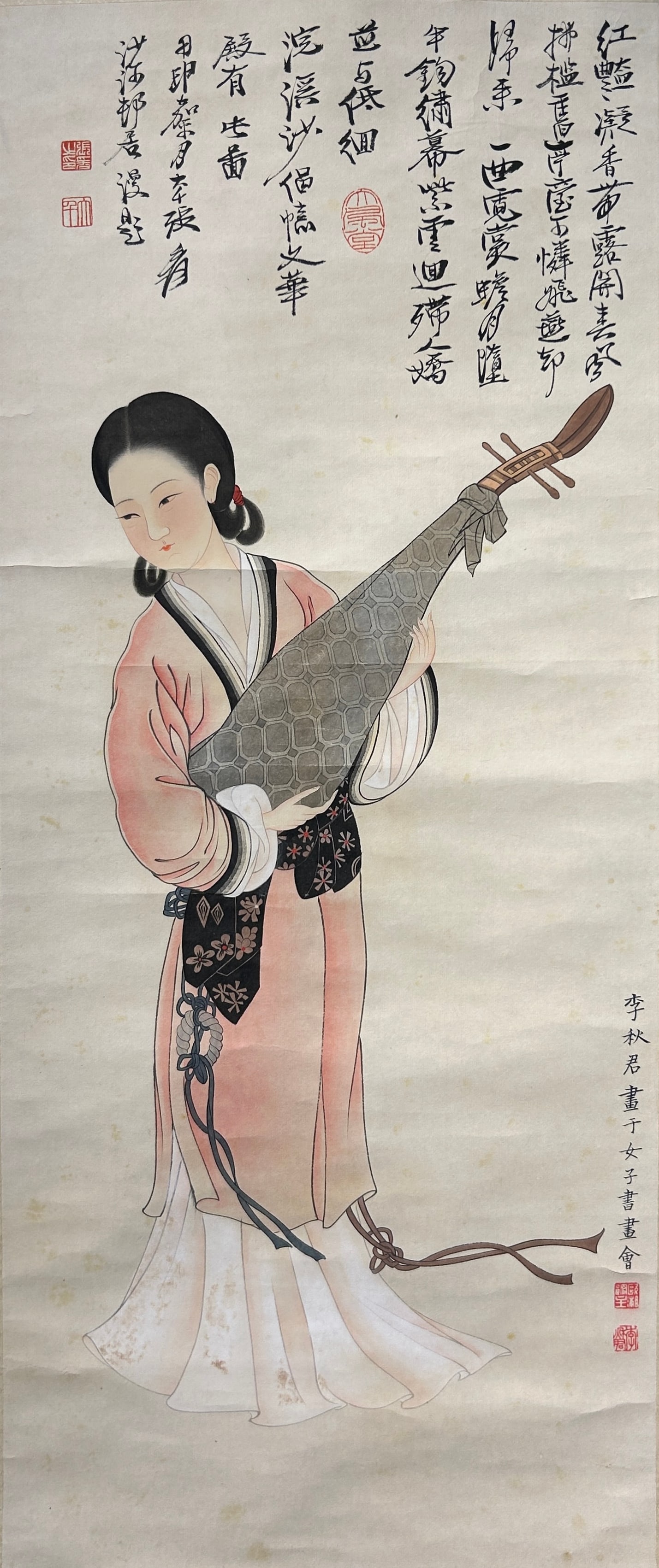 Chinese Art, A Chinese Painting Signed Zhang Daqian, 20th Century: Chinese Art, A Chinese Painting Signed Zhang Daqian, 20th Century, Length 76 cm, Width 31 cm.