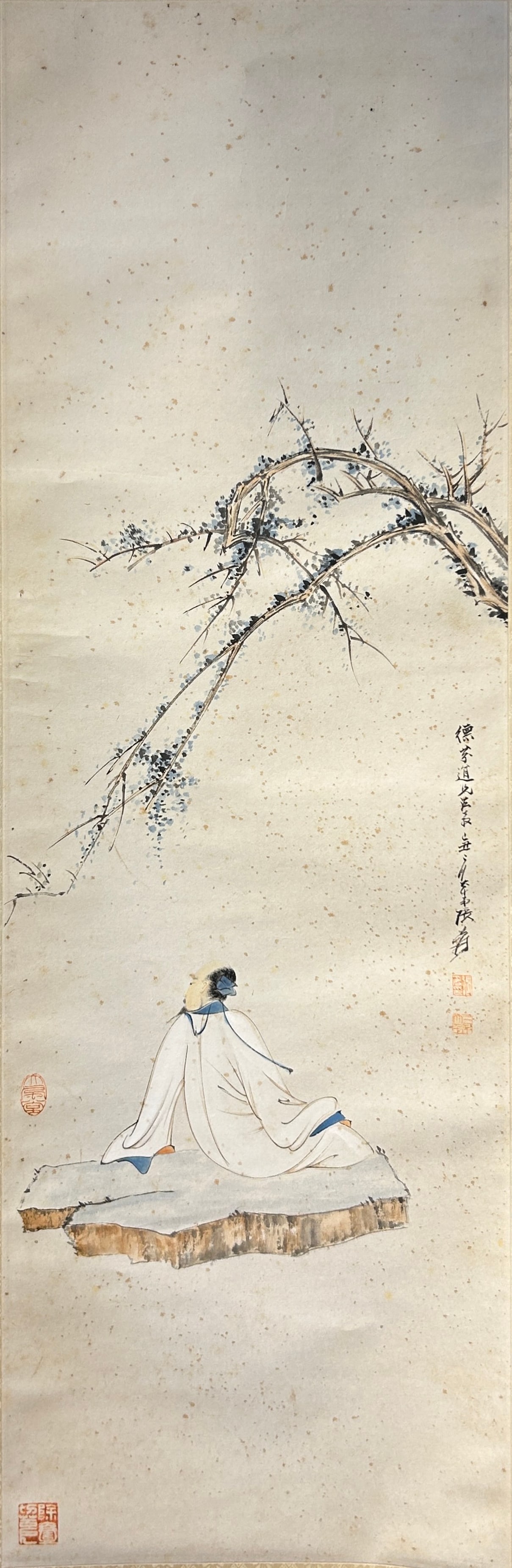 Chinese Art, A Chinese Painting Signed Zhang Daqian, 20th Century: Chinese Art, A Chinese Painting Signed Zhang Daqian, 20th Century, Length 103 cm, Width 34 cm.