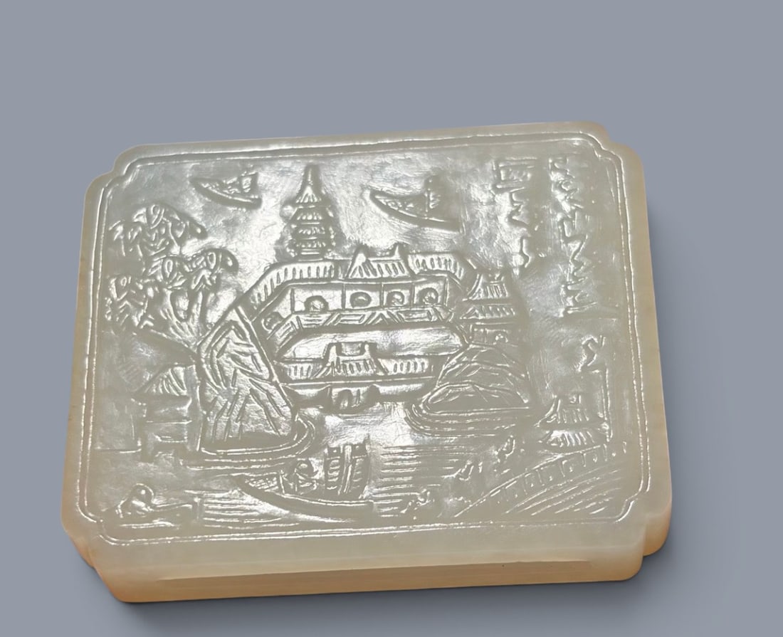 Chinese Art, A White Jade Plaque Decorated with Landscape Motifs, 18th-19th Century, Qing Dynasty: Chinese Art, A White Jade Plaque Decorated with Landscape Motifs, 18th-19th Century, Qing Dynasty, Height 4.1 cm, Length 5 cm, Width 0.96 cm Condition Report:good condition, no issues
