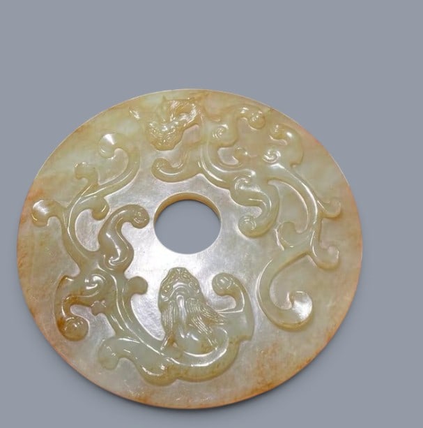 Chinese Art, A Jade Bi Disc Decorated with Dragon Motifs, 16th Century, Ming Dynasty (1 of 4)