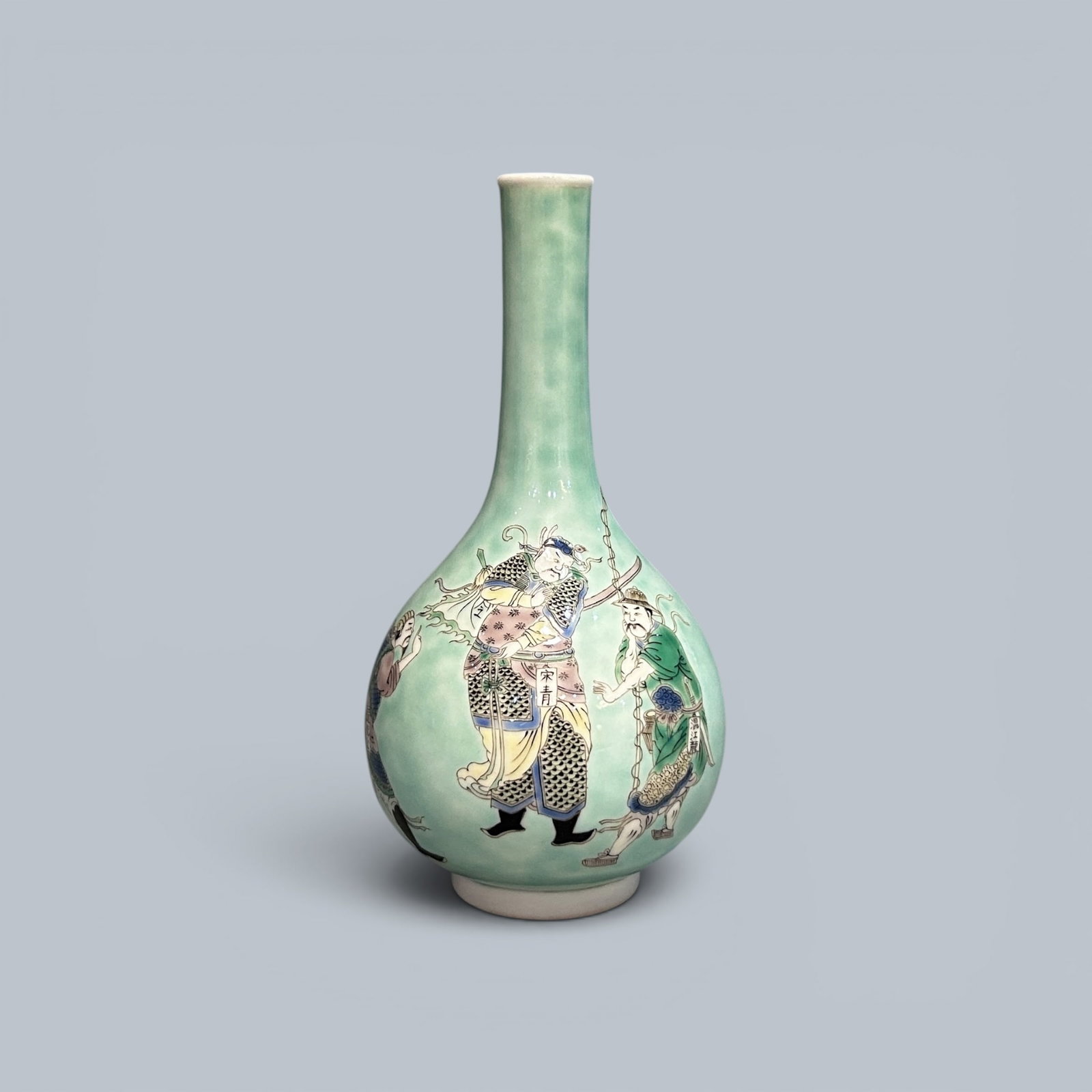 Chinese Art, A Green-Glazed Wucai Vase Decorated with Figures, 17th Century, Qing Dynasty: Chinese Art, A Green-Glazed Wucai Vase Decorated with Figures, 17th Century, Qing Dynasty, Height 15.3 cm.