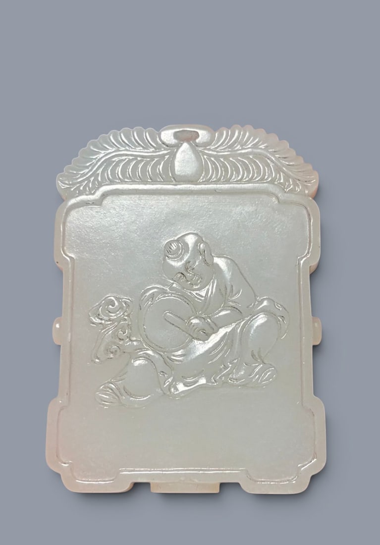 Chinese Art, A Jade Plaque Decorated with Figures, 18th-19th Century, Qing Dynasty (1 of 2)