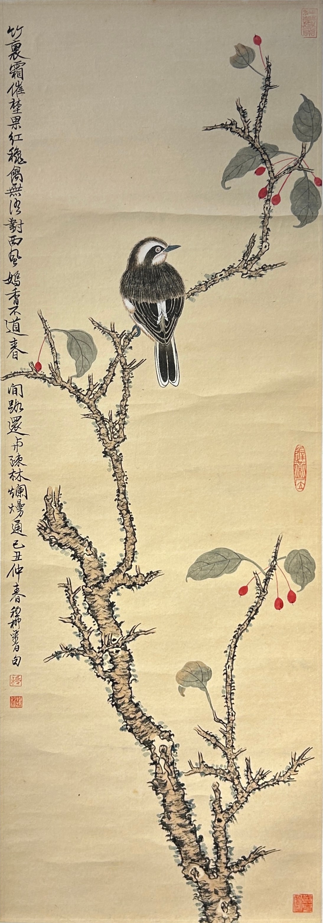 Chinese Art, A Chinese Painting Signed Xie Zhiliu, 20th Century: Chinese Art, A Chinese Painting Signed Xie Zhiliu, 20th Century, Length 97 cm, Width 32 cm.