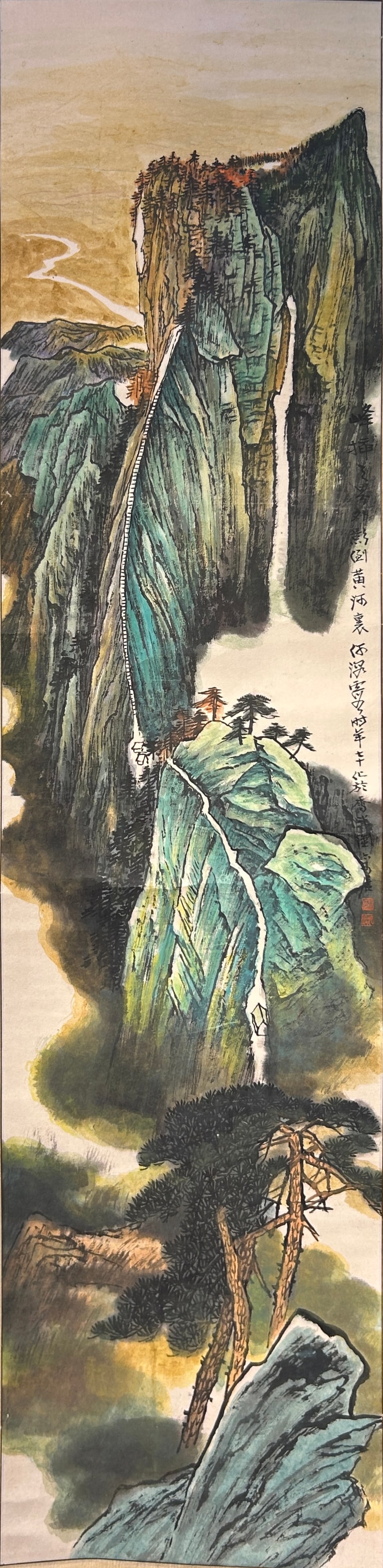 Chinese Art, A Chinese Painting Signed He Wenxia, 20th Century: Chinese Art, A Chinese Painting Signed He Wenxia, 20th Century, Length 137 cm, Width 35 cm.