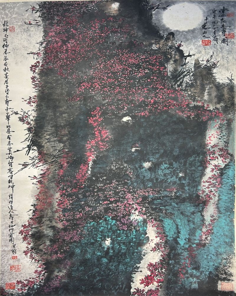 Chinese Art, A Chinese Painting Signed Shiwan Sharen (Sun Xingge), 20th Century: Chinese Art, A Chinese Painting Signed Shiwan Sharen (Sun Xingge), 20th Century, Length 133 cm, Width 67 cm.