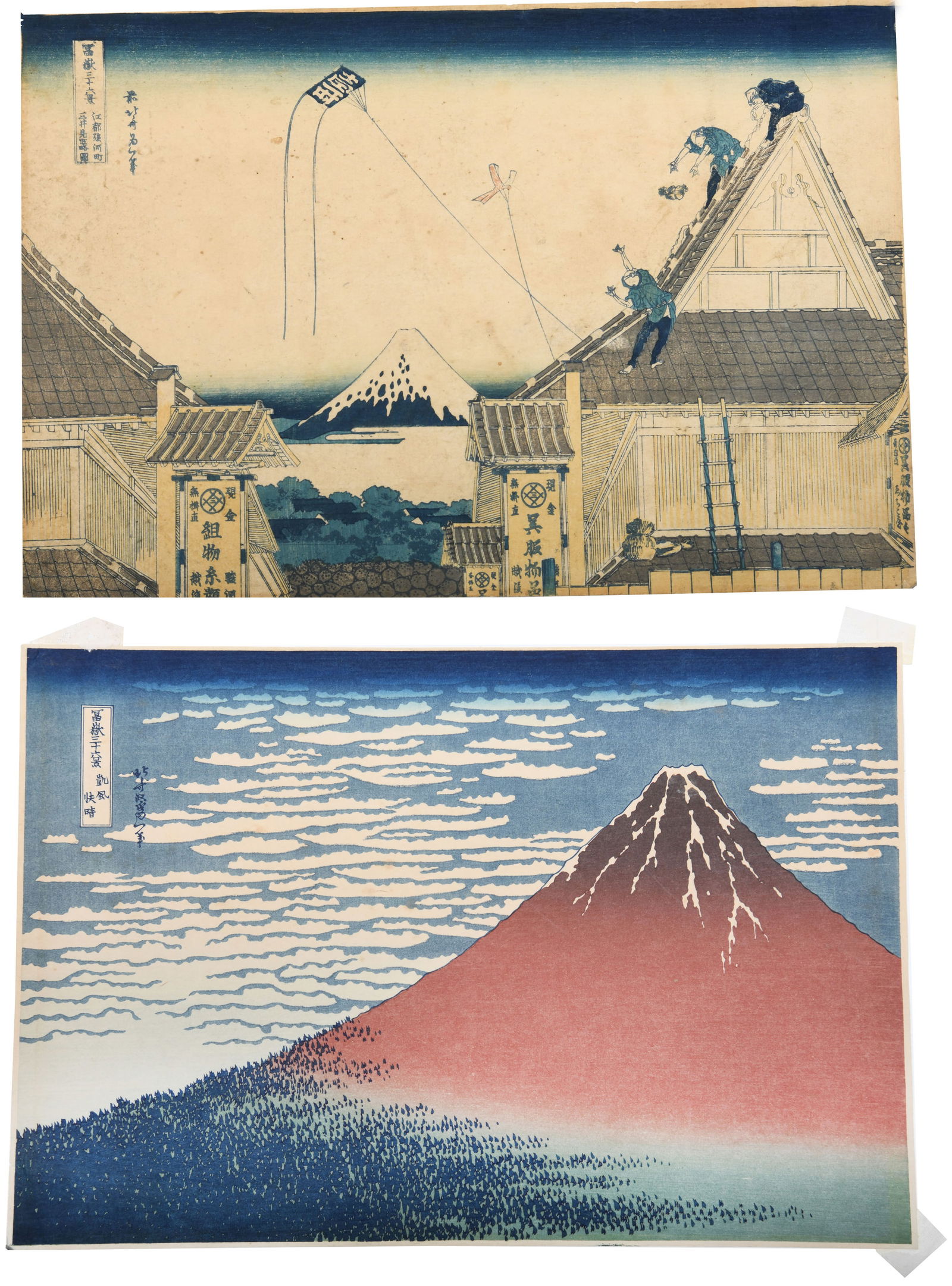 Pair of Ukiyo-e Hokusai Woodblock Prints (1 of 3)