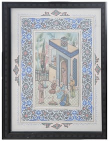 Rohani, Persian , Watercolor Work, Watercolor