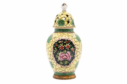 Antique Yellow Floral Perfume/Oil Lamp