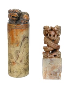 Two Soapstone/Jade Carved Seals/Stamps