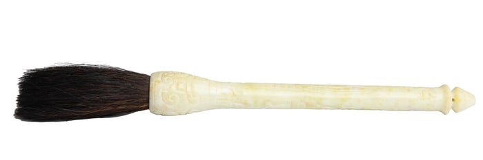 Chinese Carved White Jade Stone Calligraphy Brush