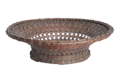 Wada Waichisai Signed Japanese Basket