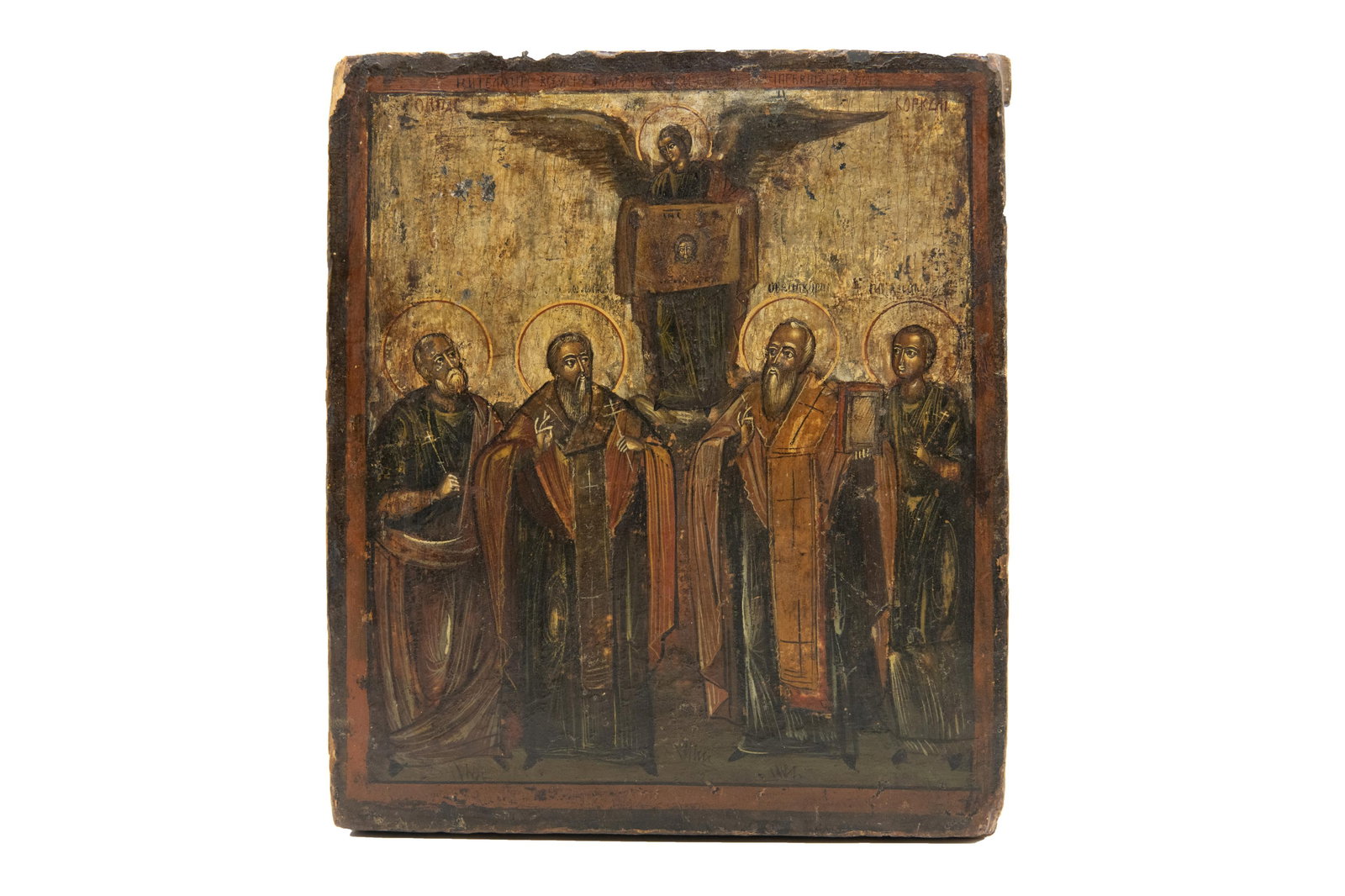 Towel of Veronica Religious Russian Icon Wood Polychrome Panel (1 of 15)