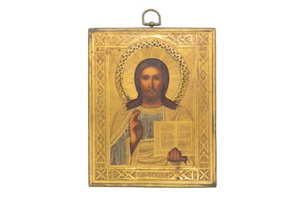 Antique Hand Painted Orthodox Gold Jesus Icon