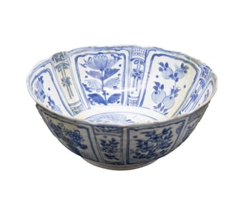 Ming Wanli Large Blue & White Chinese Porcelain Bowl