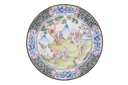 Chinese Qing Dynasty Hand Painted Enamel Plate