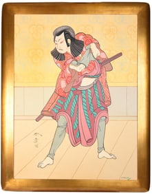 Kabuki Performer, Jacques Harvey