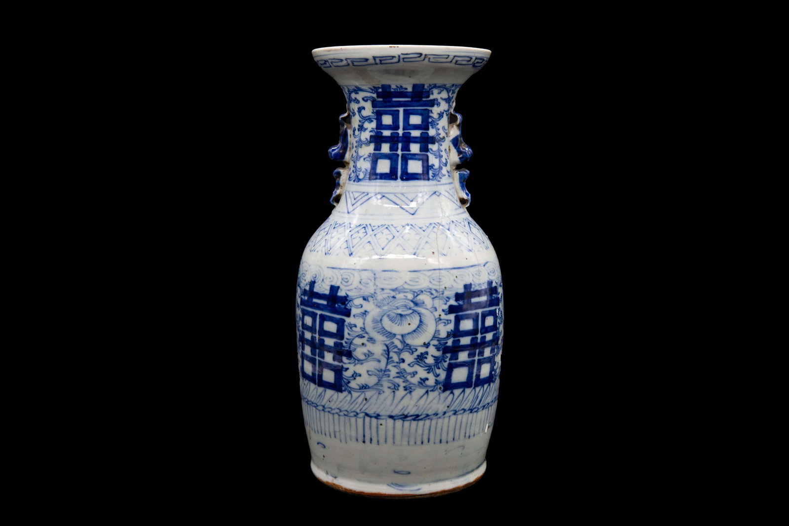 Chinese Porcelain Qing Double Happiness Porcelain Vase (1 of 18)