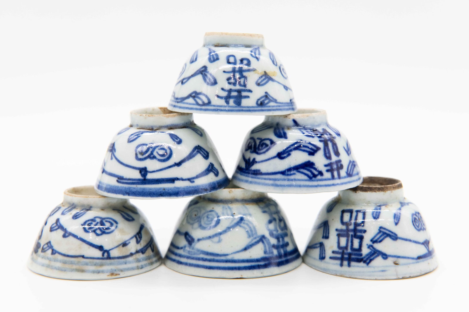 Set of 6 Ching Dynasty Porcelain Cups (1 of 9)