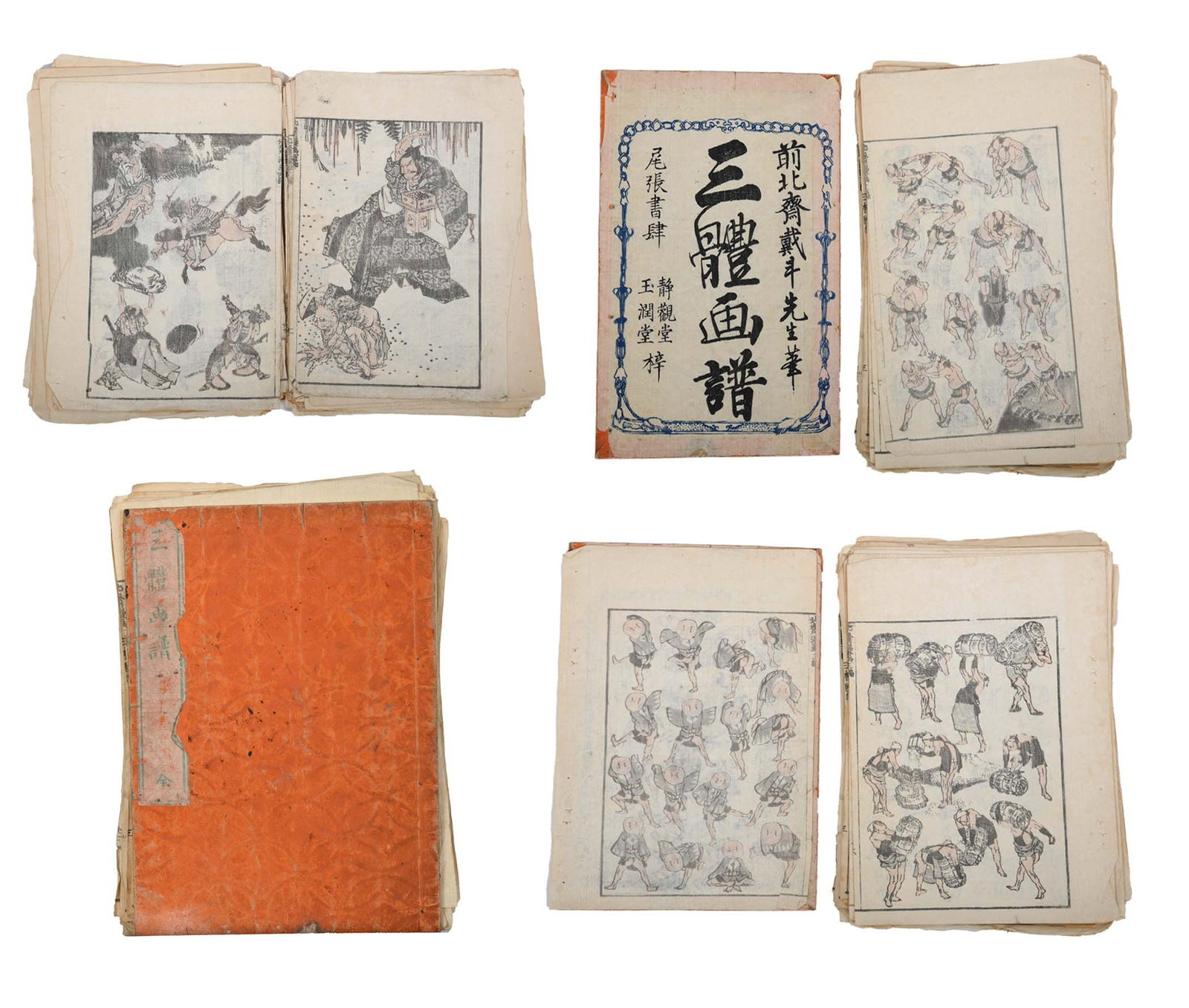 Random Sketches by Hokusai (1 of 6)