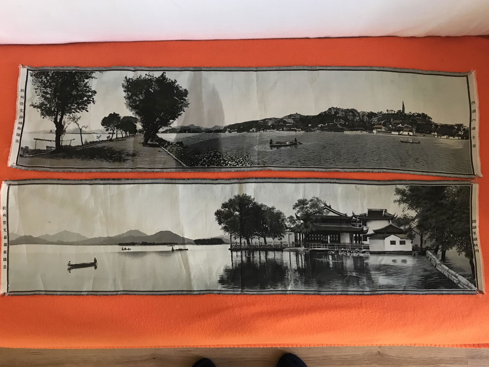 2 Chinese Silk Tapestries (1 of 4)