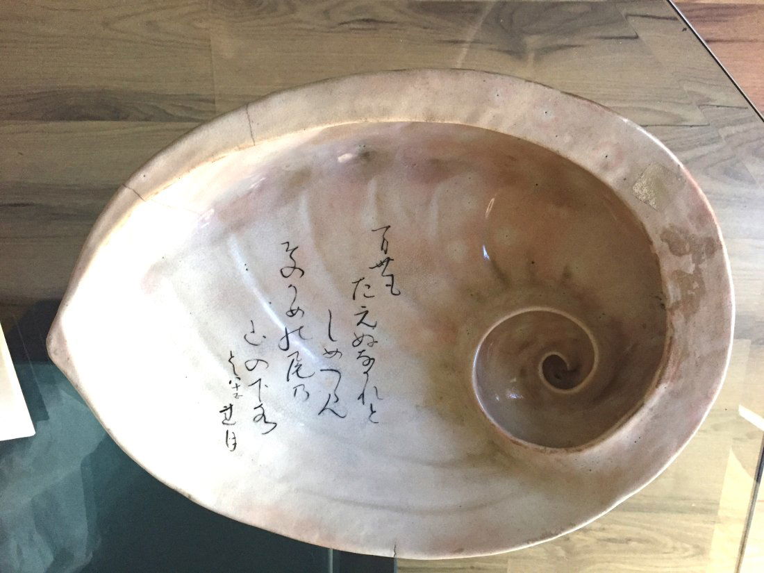 Japanese Ceramic Shell Dish (1 of 3)