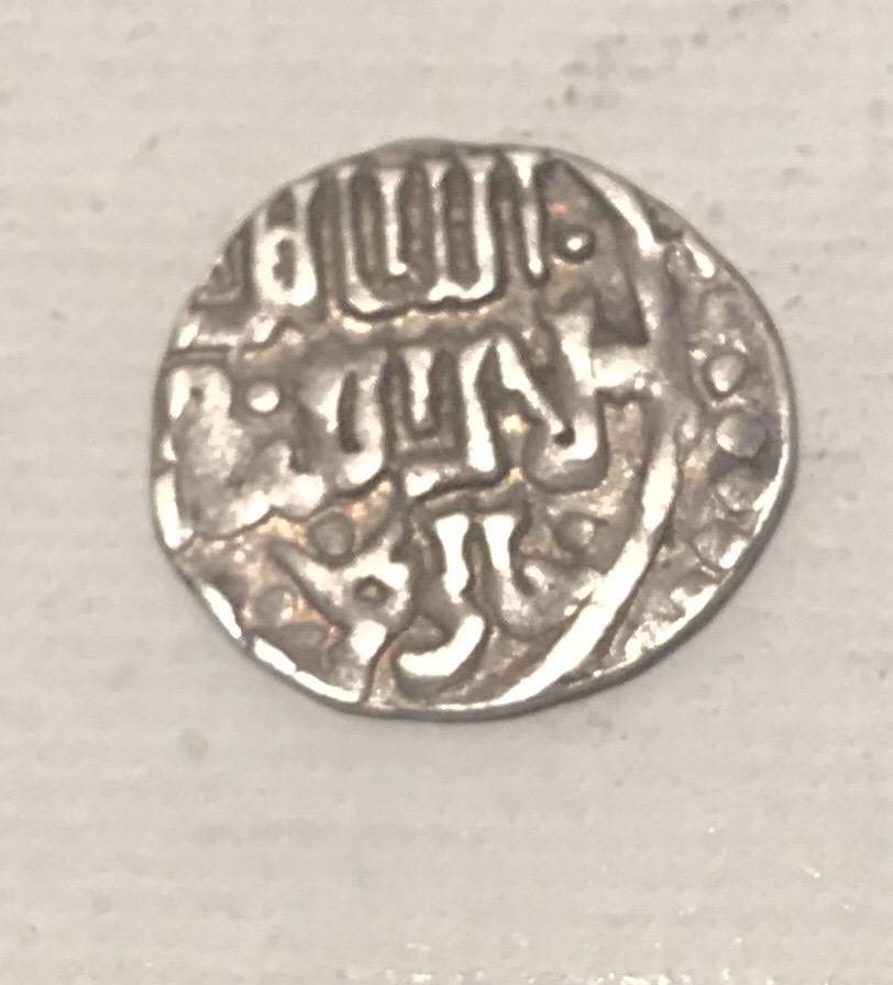 Islamic Ottoman Ancient Silver Coin: ottoman silver coin