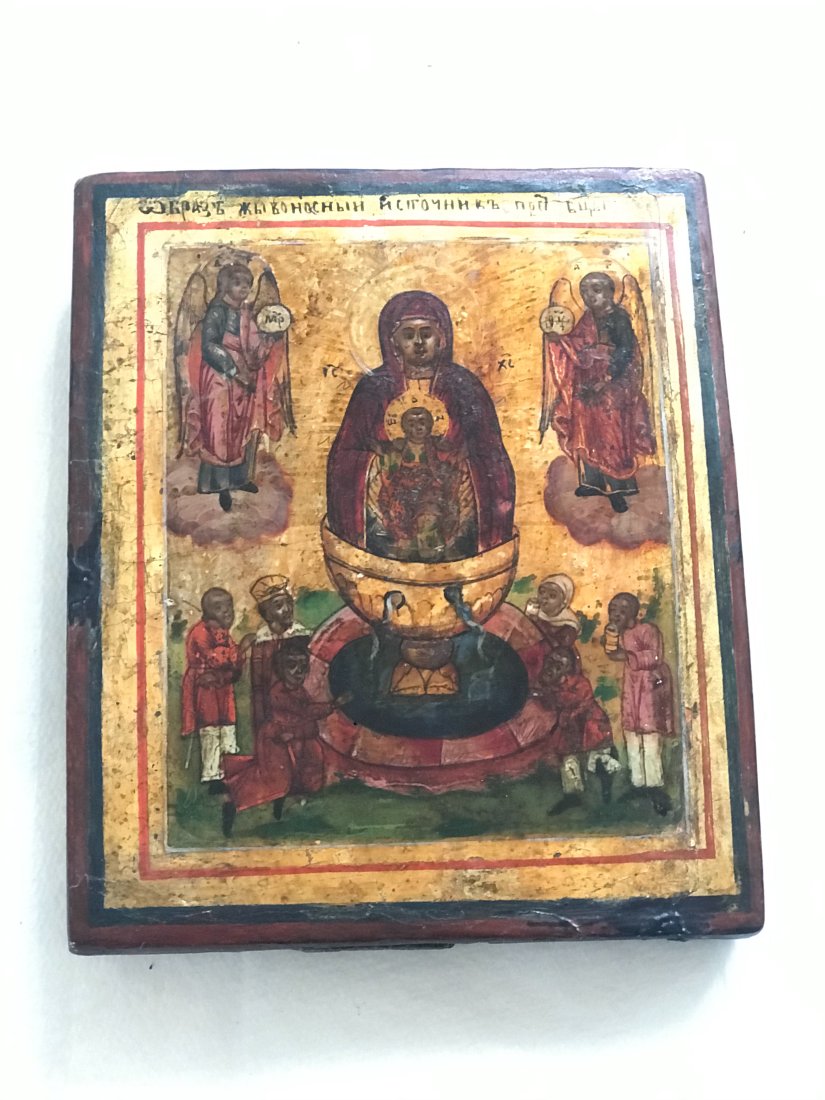 Early 19 th c Antique Orthdox Icon Tempera on wood: Early 19 th c orthodox icon, tempera on wood.