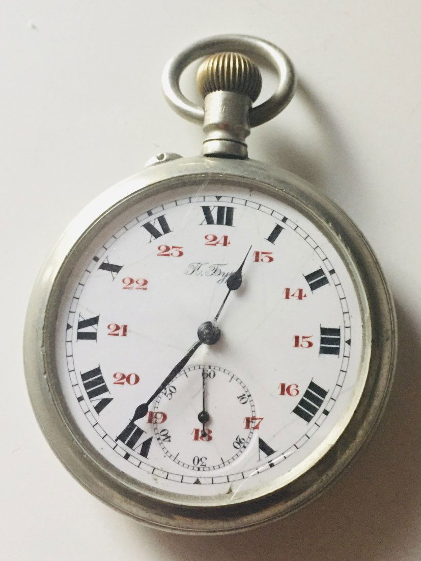 Antique Imperial Pocket Watche Pavel  Buhre (1 of 4)