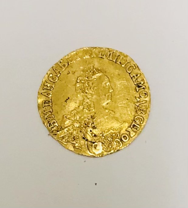 Rare Russian Antique Elisaveta 2 Rubles Gold 1756: Rare Russian gold coin 1756, 5/8".