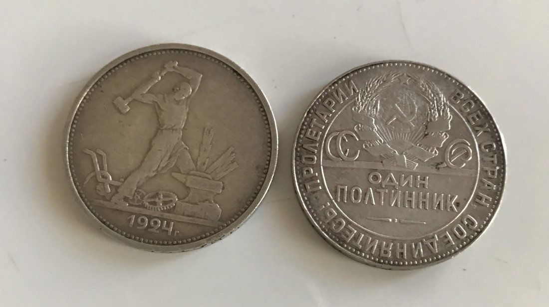 2 Antique Russian Silver Coins 1924: Antique silver coins 1924 T.P.-59 kop