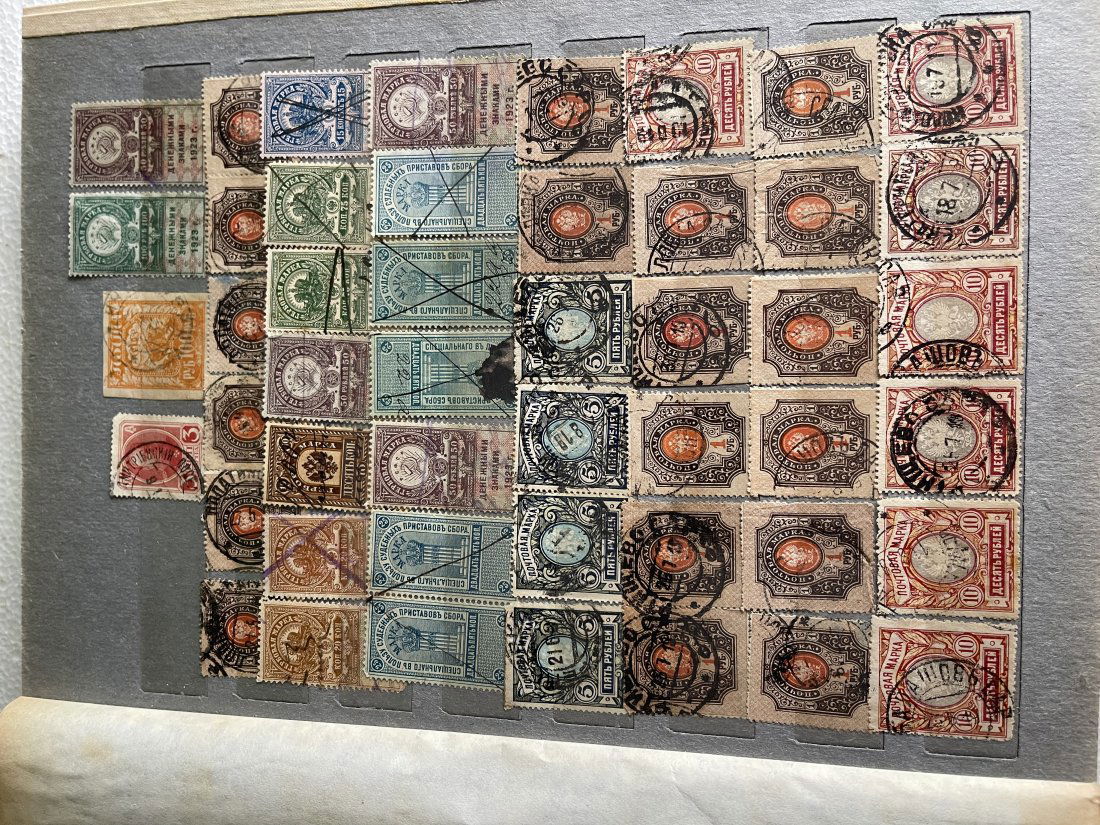 Scott Album Antique Russian Imperial Zemstvo Stamp Collection: Scott album of Russian antique zemstvo stamps.