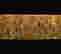 item-131437087=1